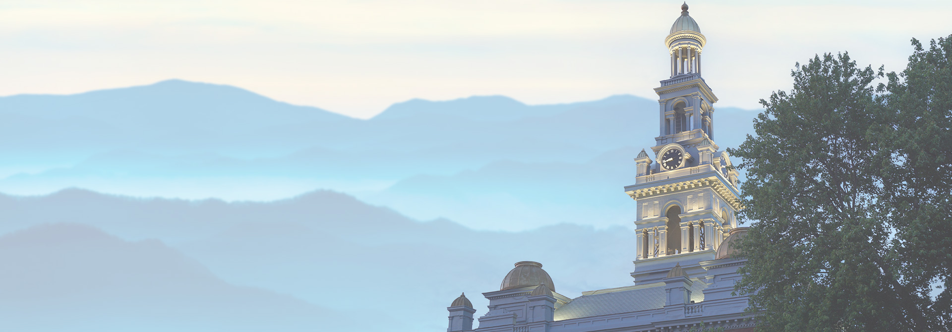 Courthouse in downtown Sevierville